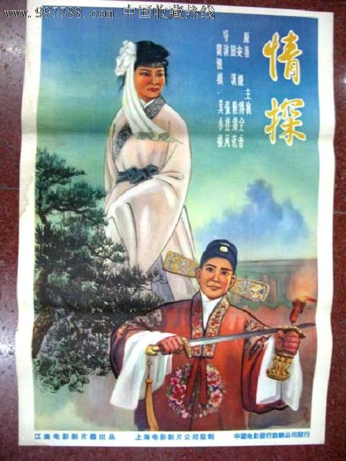 日本宇都宫大学文凭毕业证样本资料